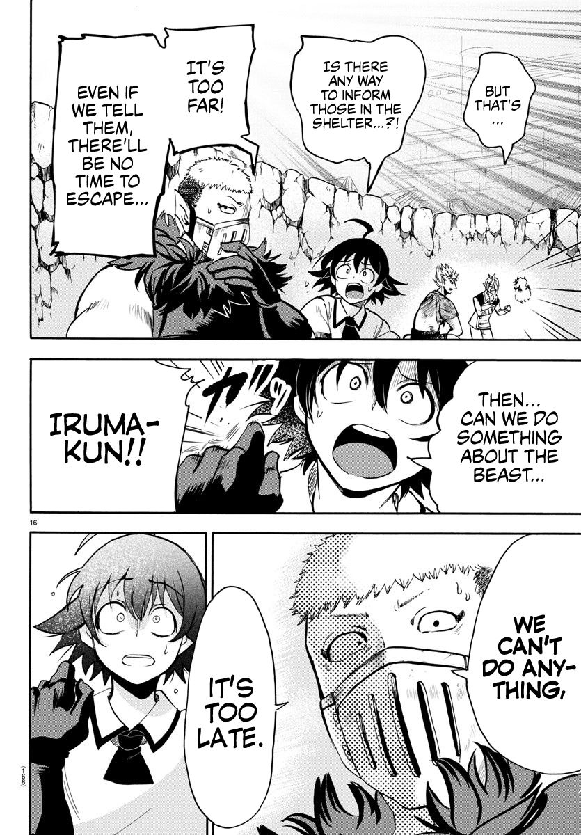 Welcome to Demon School! Iruma-kun, Chapter 85 image 13